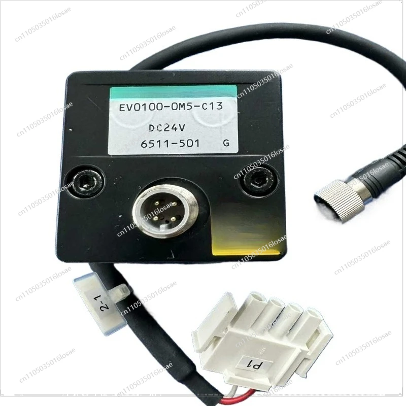 Válvula Proporcional Elétrica EV0100-OM5-C13DC24V