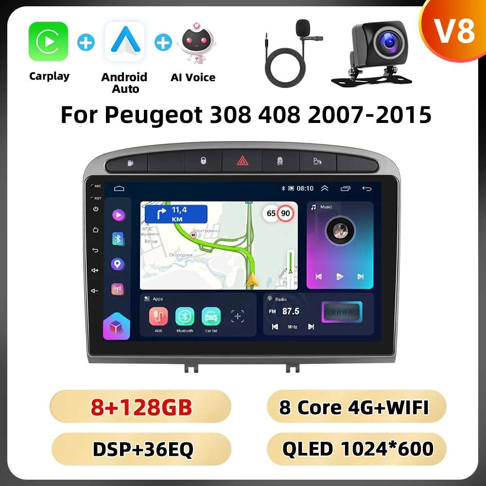 Podofo 2Din 9 ''Autoradio Voor Peugeot 308 408 2007-2015 Multimedia Speler Android Auto Carplay WIFI 4G GPS AI Voice Auto Audio