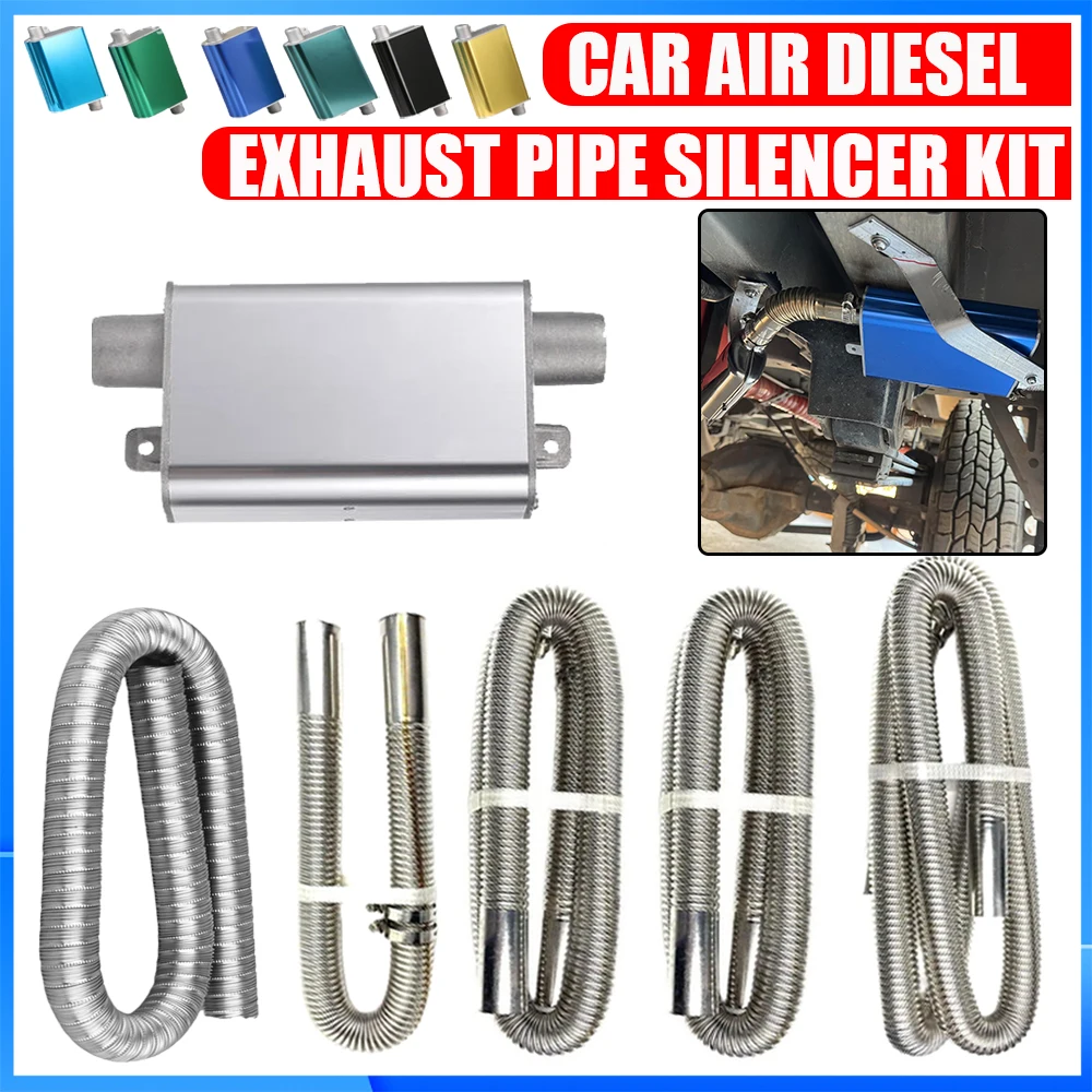 

Diesel Car Air Parking Heater Exhaust Pipe Tube Hose 24mm with Air Filter Small Muffler And Clip Kit for Webasto Eberspacher