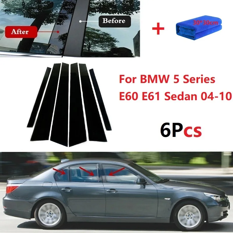 6PCS Polished Pillar Posts Fit For BMW 5 Series E60 E61 Sedan 04-10 Window Trim Cover BC Column Sticker