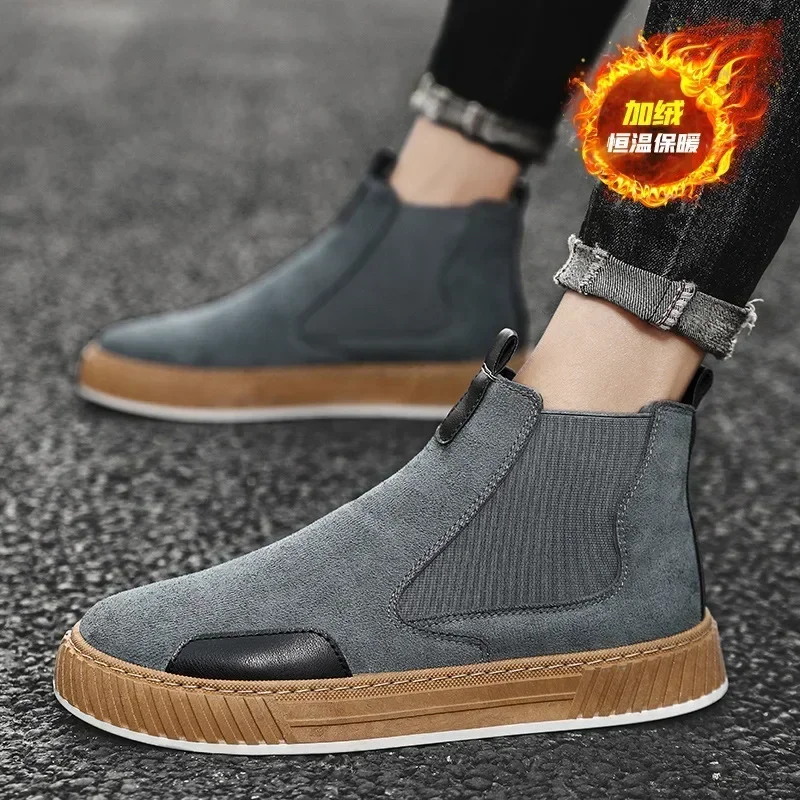 Plush Winter Cotton Boots Fashion Thermal Insulation Cotton Shoes Men\'s Leather Boots Soft Soled Casual Men Shoes Sports Shoes