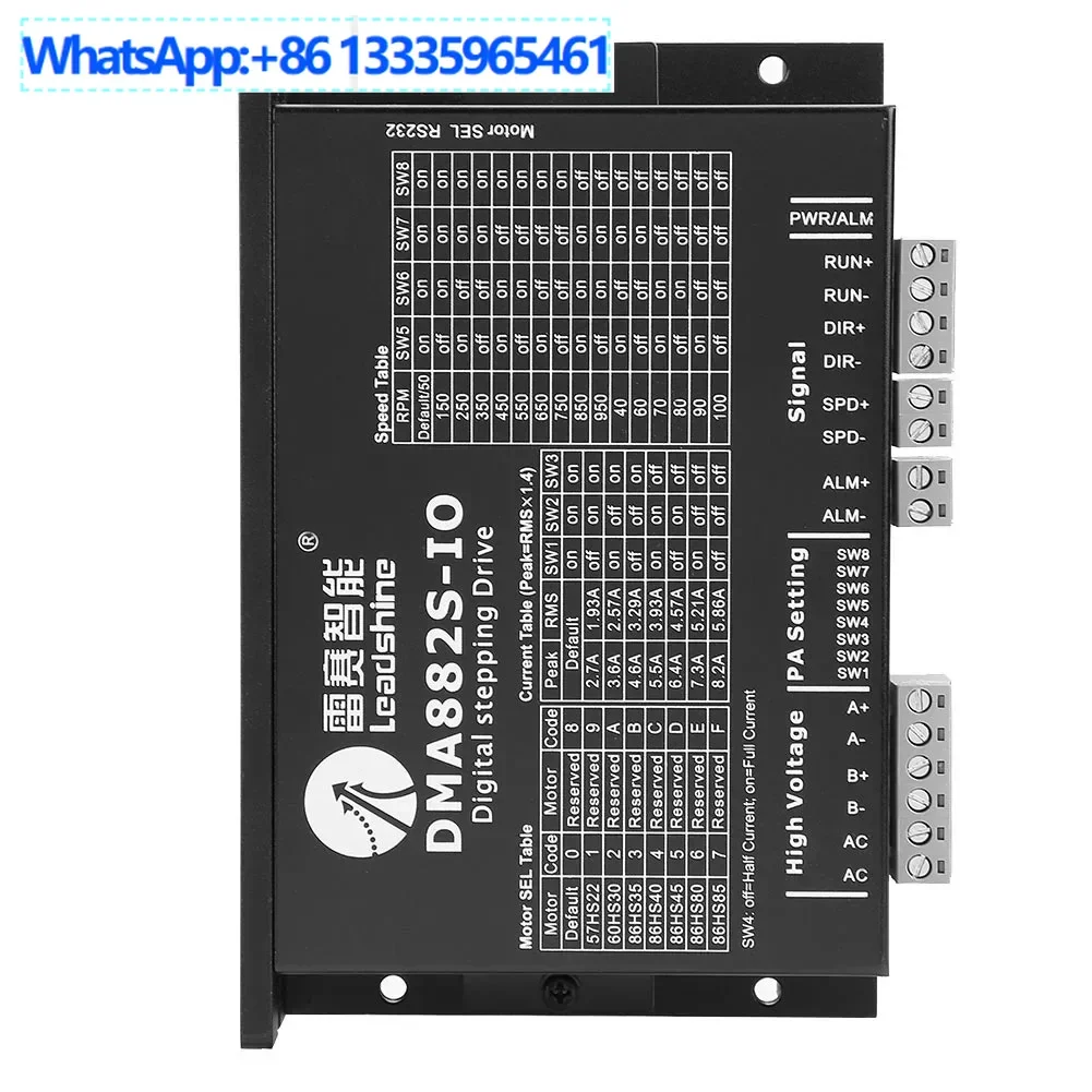 

DMA882S-IO stepper motor driver