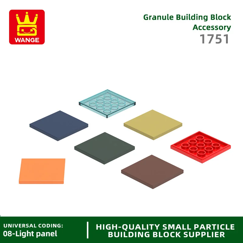 Wange 55Pcs/lot 1751 4x4 Tile Size Building Blocks Moc Color Accessories Compatible with Brick DIY Spare Parts Toy Gift