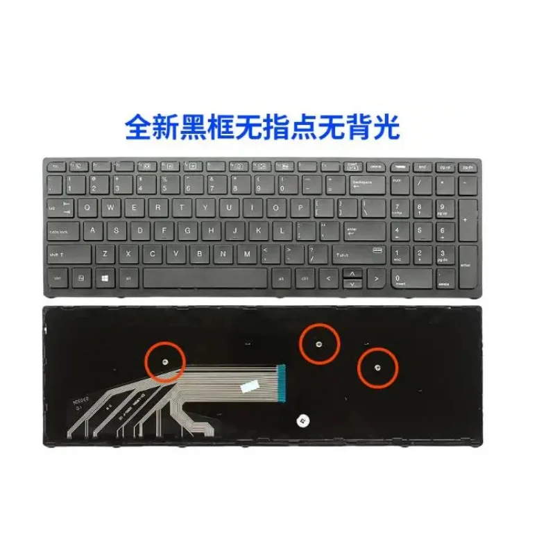 For HP ZBOOK 15 G3 /15 G4 ZBOOK 17 G3 /17 G4 keyboard HSTNN-C87C black frame without pointer