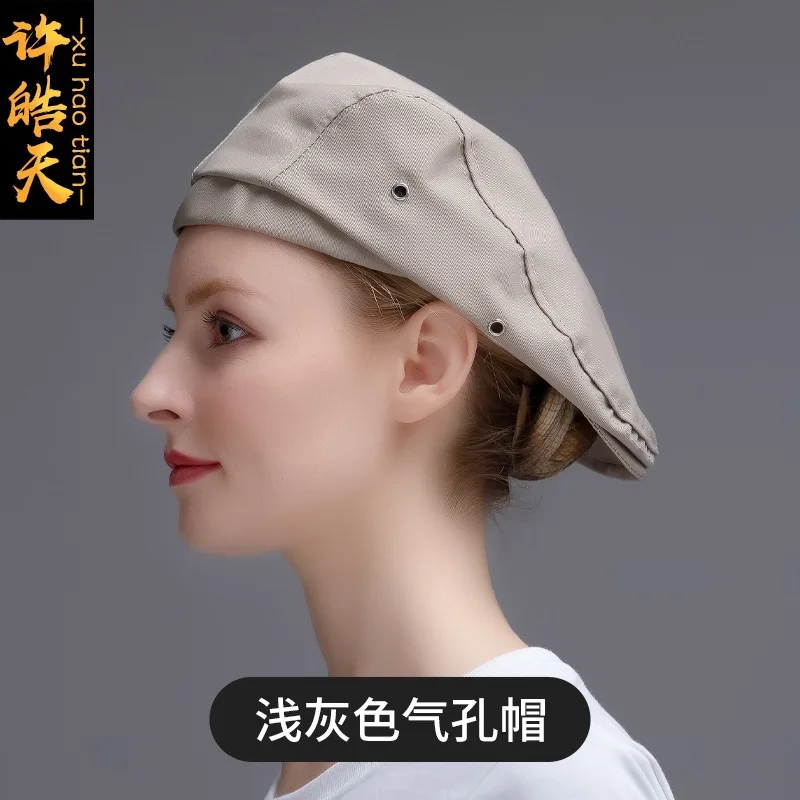 قبعة الطاهي قابل للتعديل للعمل HatLOGOFast Food Restaurant النادل الإعلان قبعة الرجال النساء تقديم الطعام قبعة بيريه قابلة للتنفس