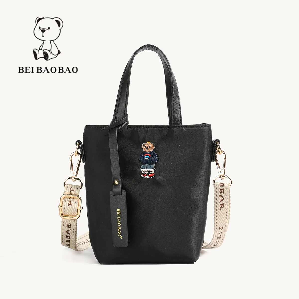 Beibao 2024 New Versatile Solid Color Shoulder Cross Shoulder Handbag for Women\'s Casual Fashion Ins Style Oxford Cloth Handbag