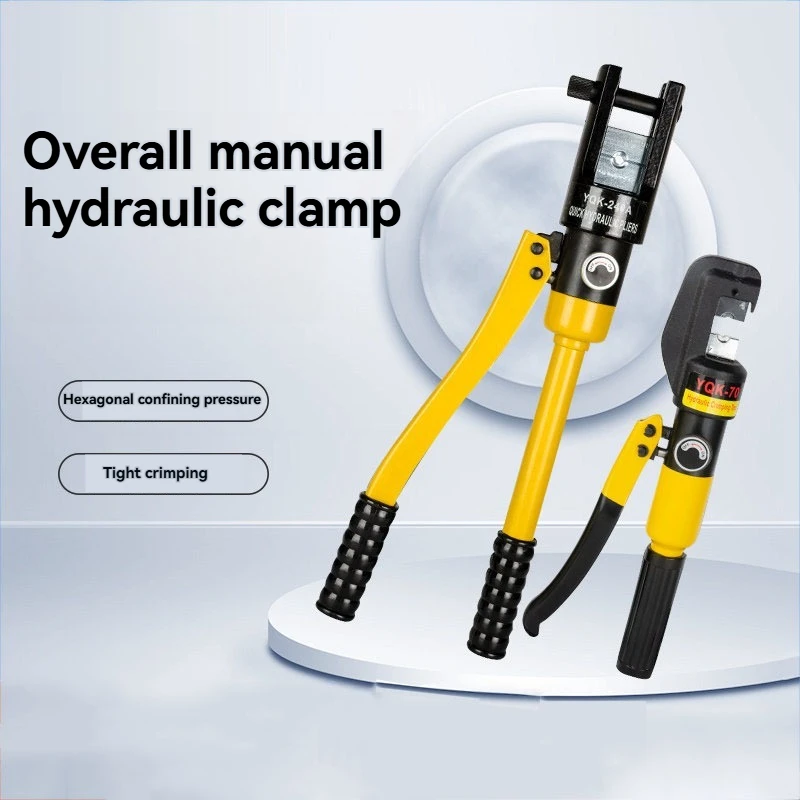 

6T/8T/12T Manual Hydraulic Tool Crimping Pliers Copper Aluminum Nose Crimping Pliers Portable Cable Crimping Tool