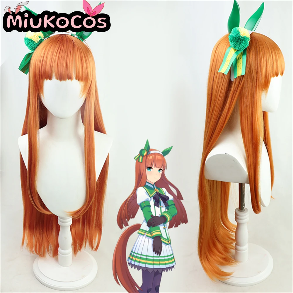 

В НАЛИЧИИ Silence Suzuka Косплей Парик с доступом к волос и хвостом MiukoCosplay Game Umamusume: Pretty Derby Косплей