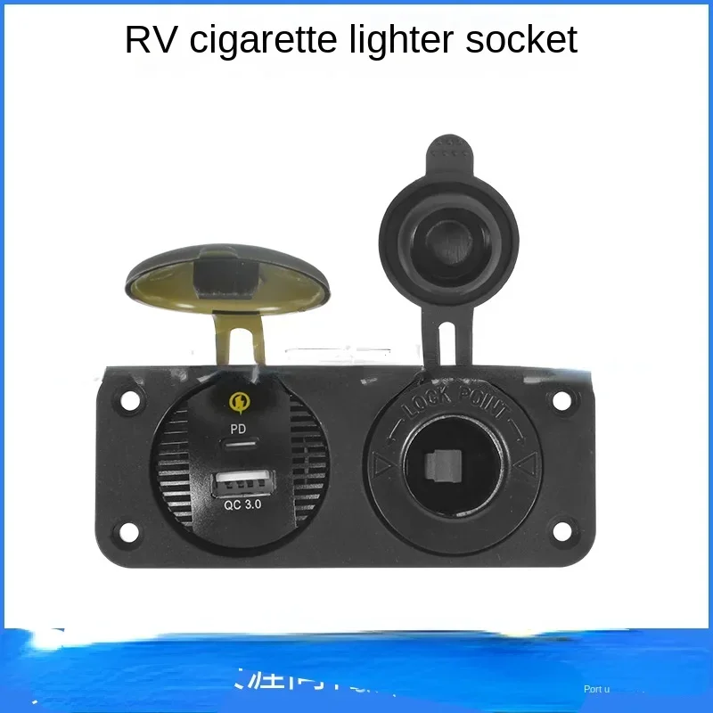 

Cigarette lighter with waterproof cover 12V/24V car mounted cigarette lighter with dual holes and USB RV accessories