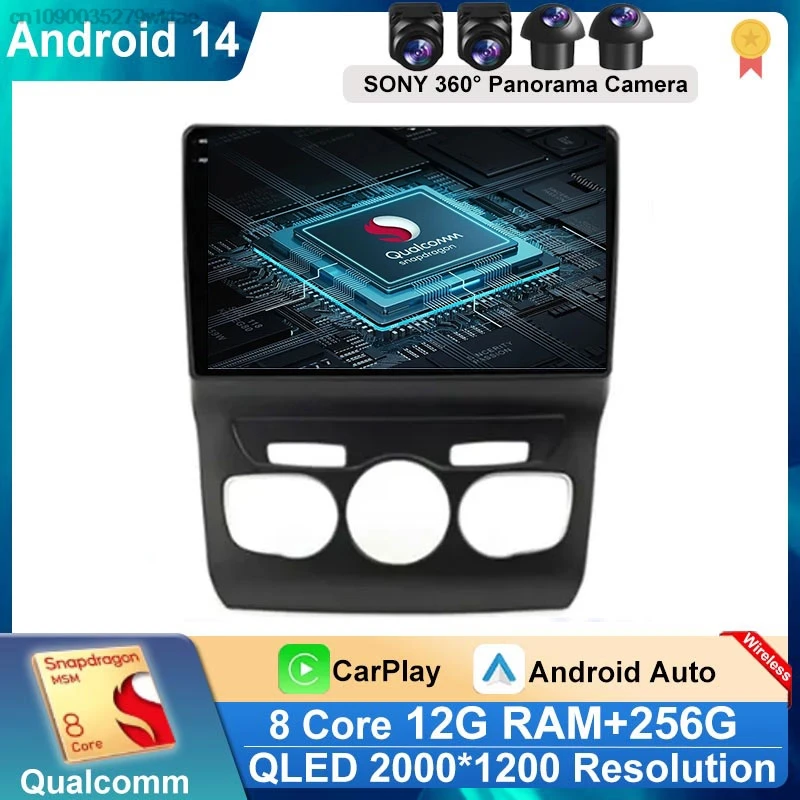 

Android 14 Auto Carplay For Citroen C4 C4L DS4 2013 - 2017 Autoradio lettore Video multimediale navigazione GPS 5G WIFI NO DVD