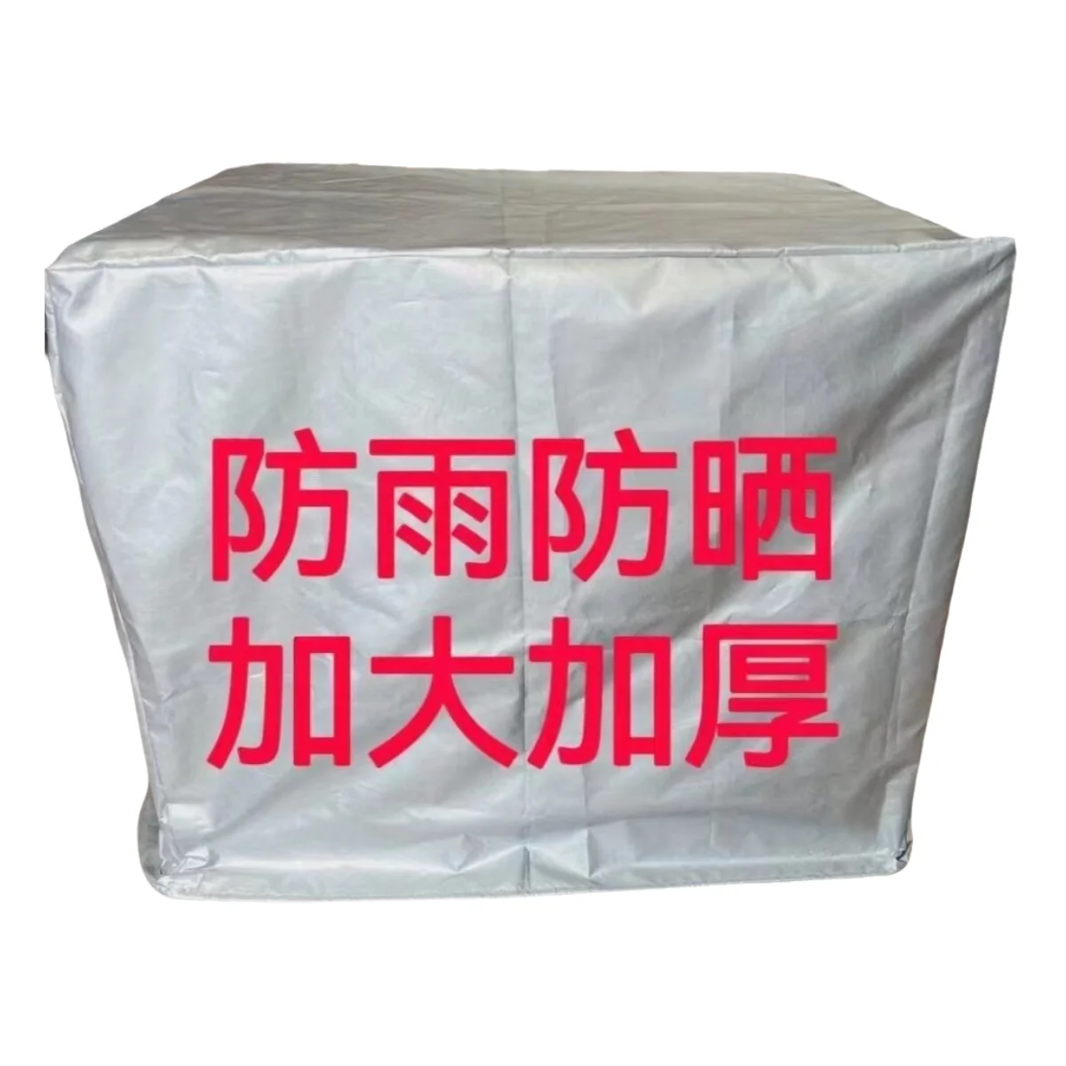 สําหรับ Dji การเกษตร Agras Drone อะไหล่ซ่อม UAV T10 T20 T20P T16 T30 T40 T50 Rain Cover Sunshade และการเกษตรอื่นๆ
