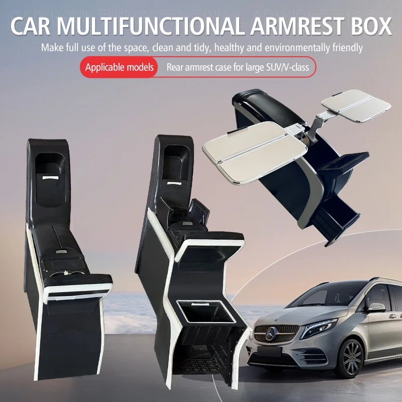 Customized Car Interior Accessories Center Console Armrest Storage Box Car Seat Armrest Car Universal Console