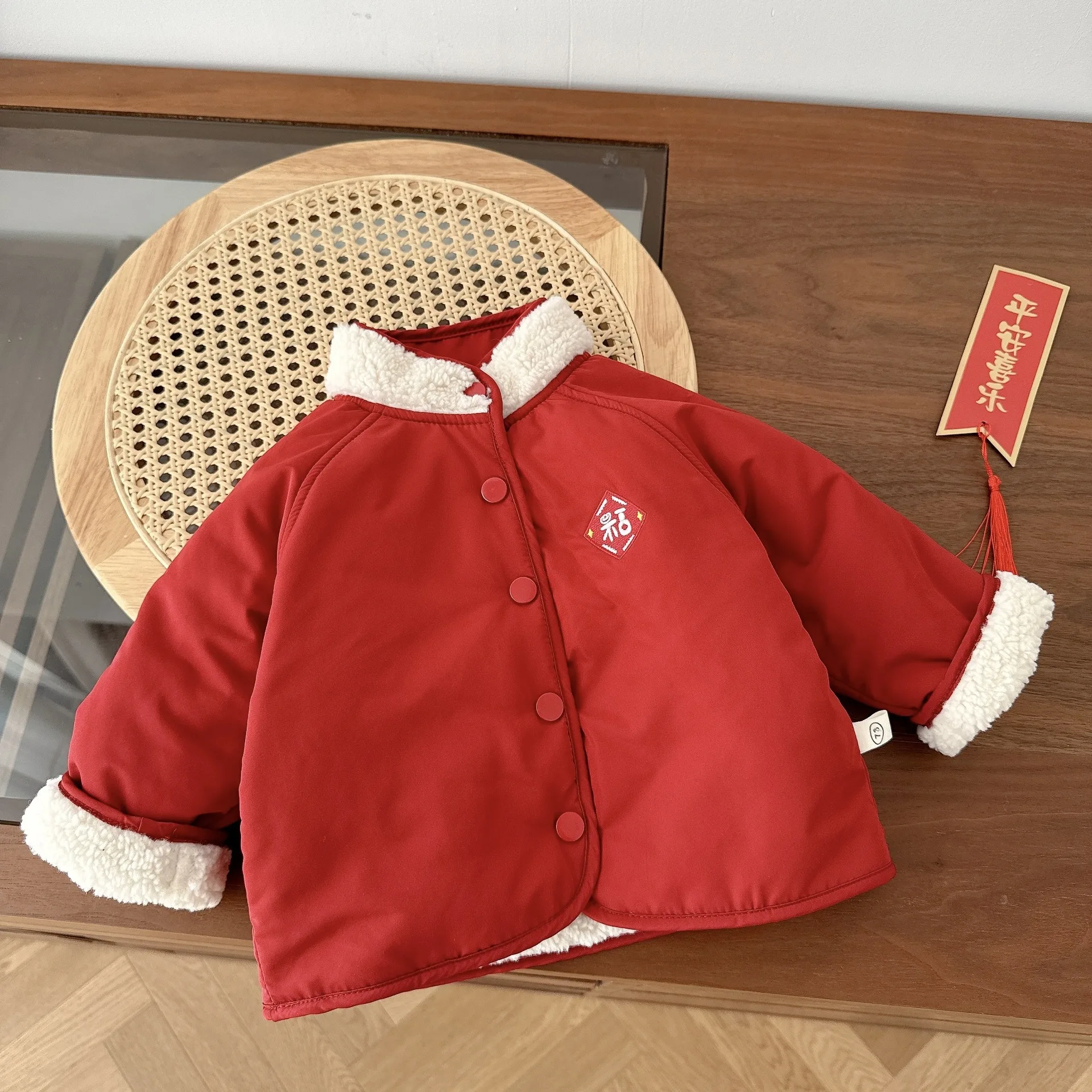

Children's Fashion New Year's Clothing Winter Embroidered Velvet Thickened Cotton Jacket