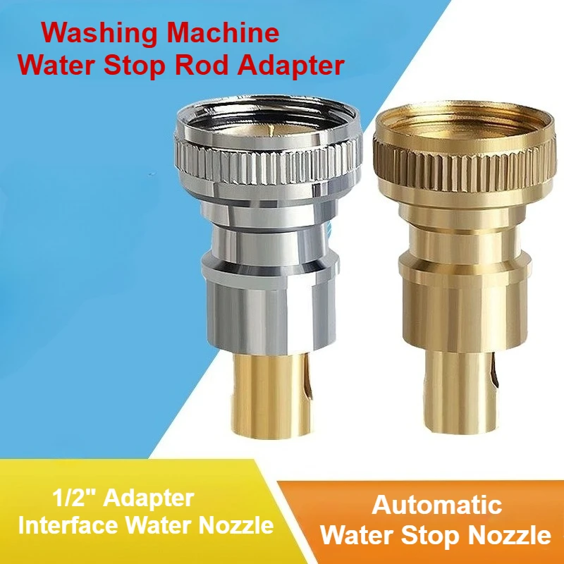 

10 шт. 1/2 ''краситель для стиральной машины, противоскользящая автоматическая насадка для остановки воды, защелкивающийся выпуск воды, запорный клапан для стиральной машины