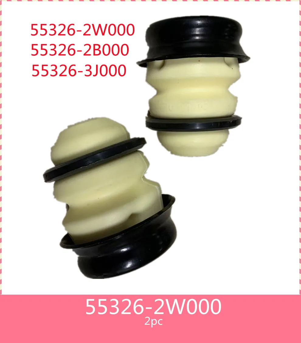 55326 3J000 55326 2B000 55326 2W000 Bumper Stop for Hyundai ix55 Veracruz 2007-2012 Rear shock absorber buffer Bumper Urethane