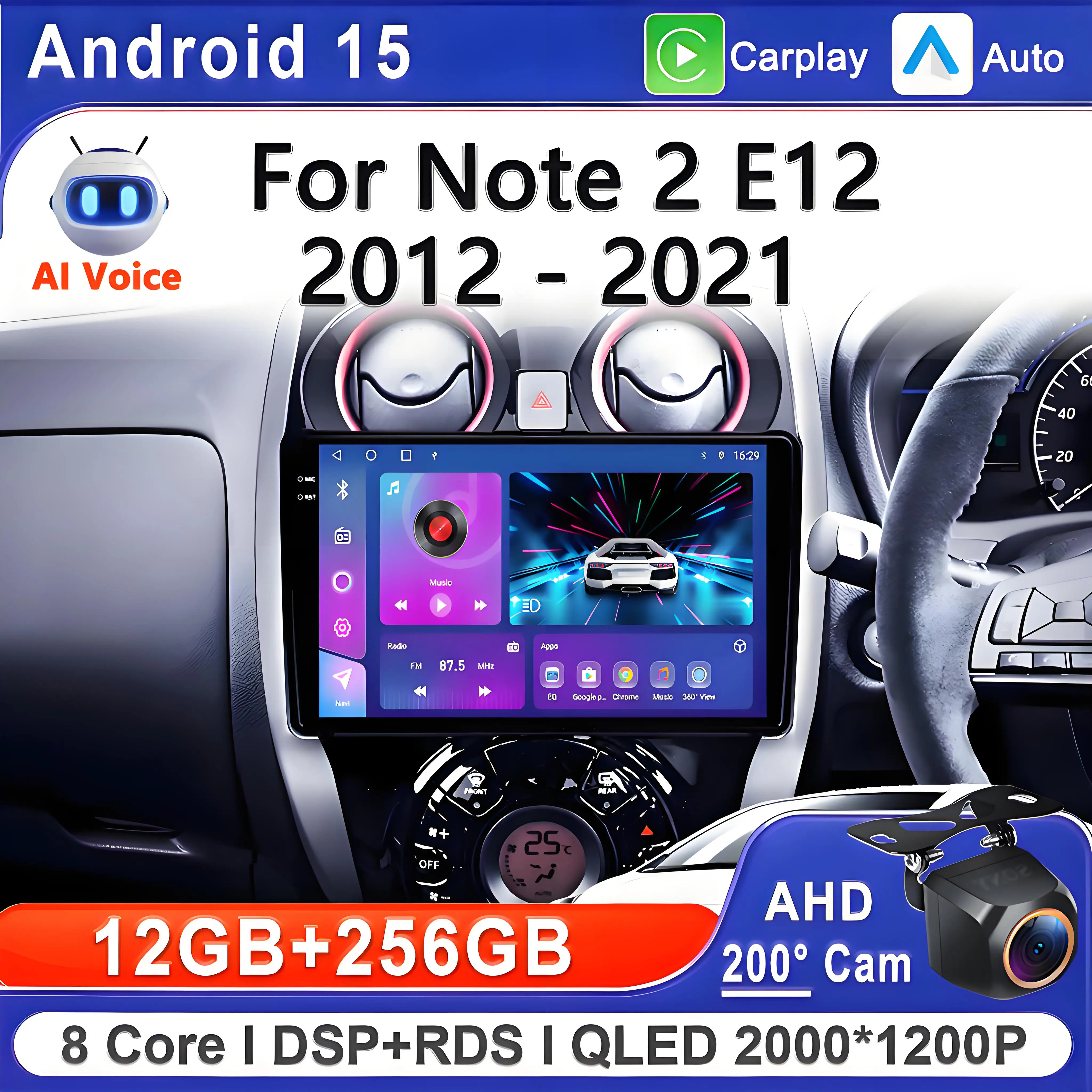 Android 15 2K Screen For Nissan Note 2 E12 2012 - 2021 Stereo Head Unit GPS Navigation High-performance CPU Screen  Multimedia