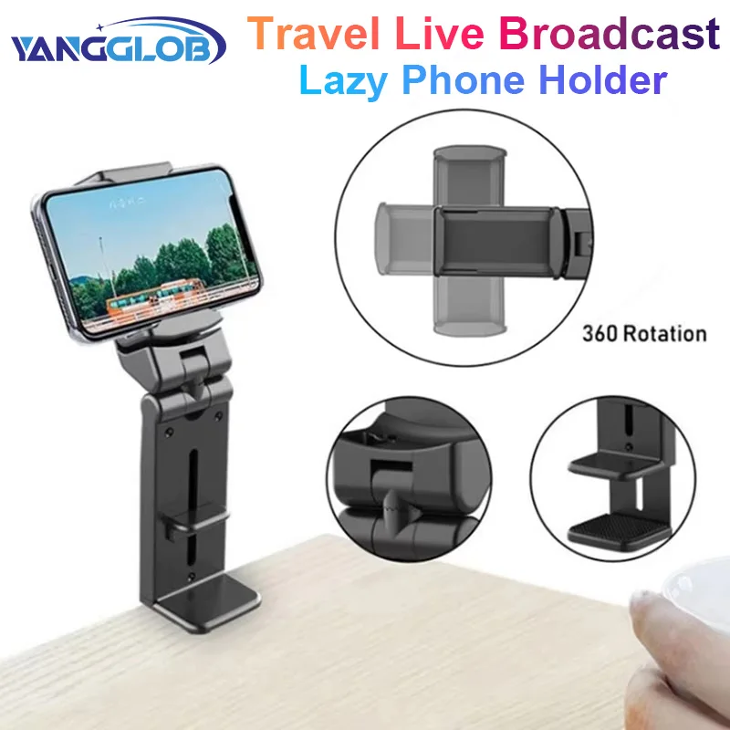 Airplane Phone Holder Portable Travel Stand Desk Flight Foldable Adjustable Rotatable Selfie Holding Train Seat Stand Support