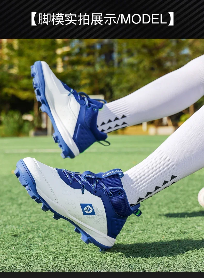Neue Baseball-Schuhe für Herren, original, atmungsaktiv, leicht, sportlich, für Damen, professionelle, hochwertige, widerstandsfähige Trainings-Sneaker – Detail 14