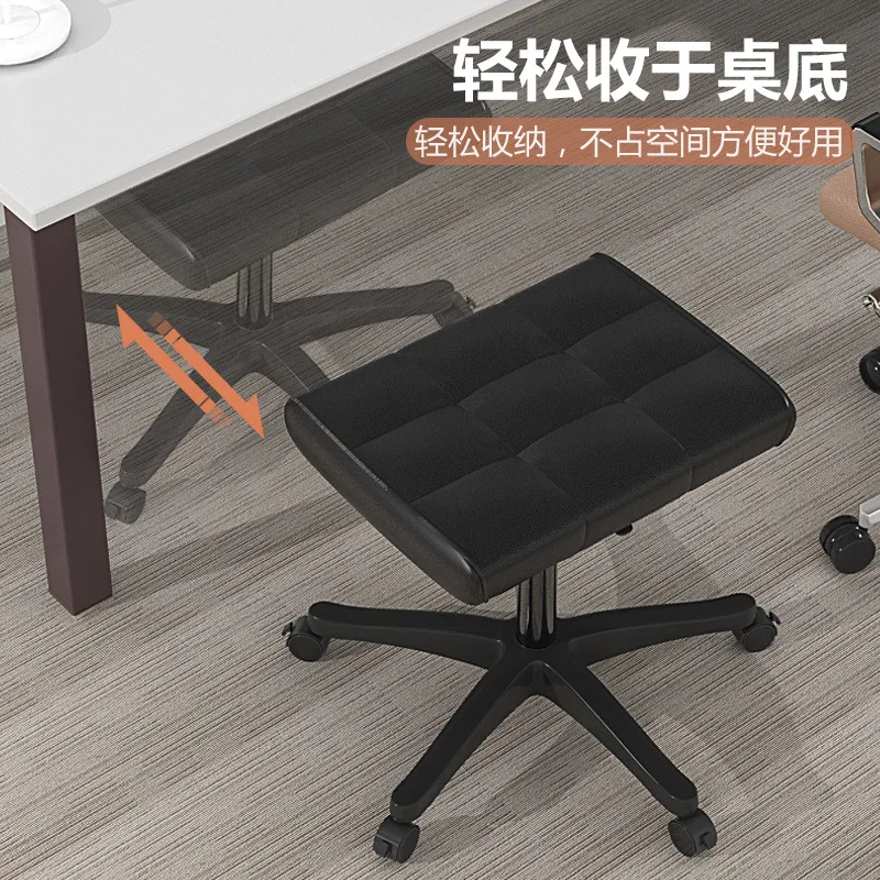 

Обеденный перерыв, пуфик, ножная педаль, табурет для ног, табурет для дивана, офис, табурет для ног