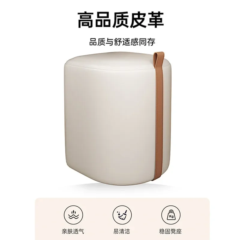 Modern Round Leather Stool Portable Soft Cushioned Footrest Small Coffee Table Ottoman for Living Room Dining Area Simple