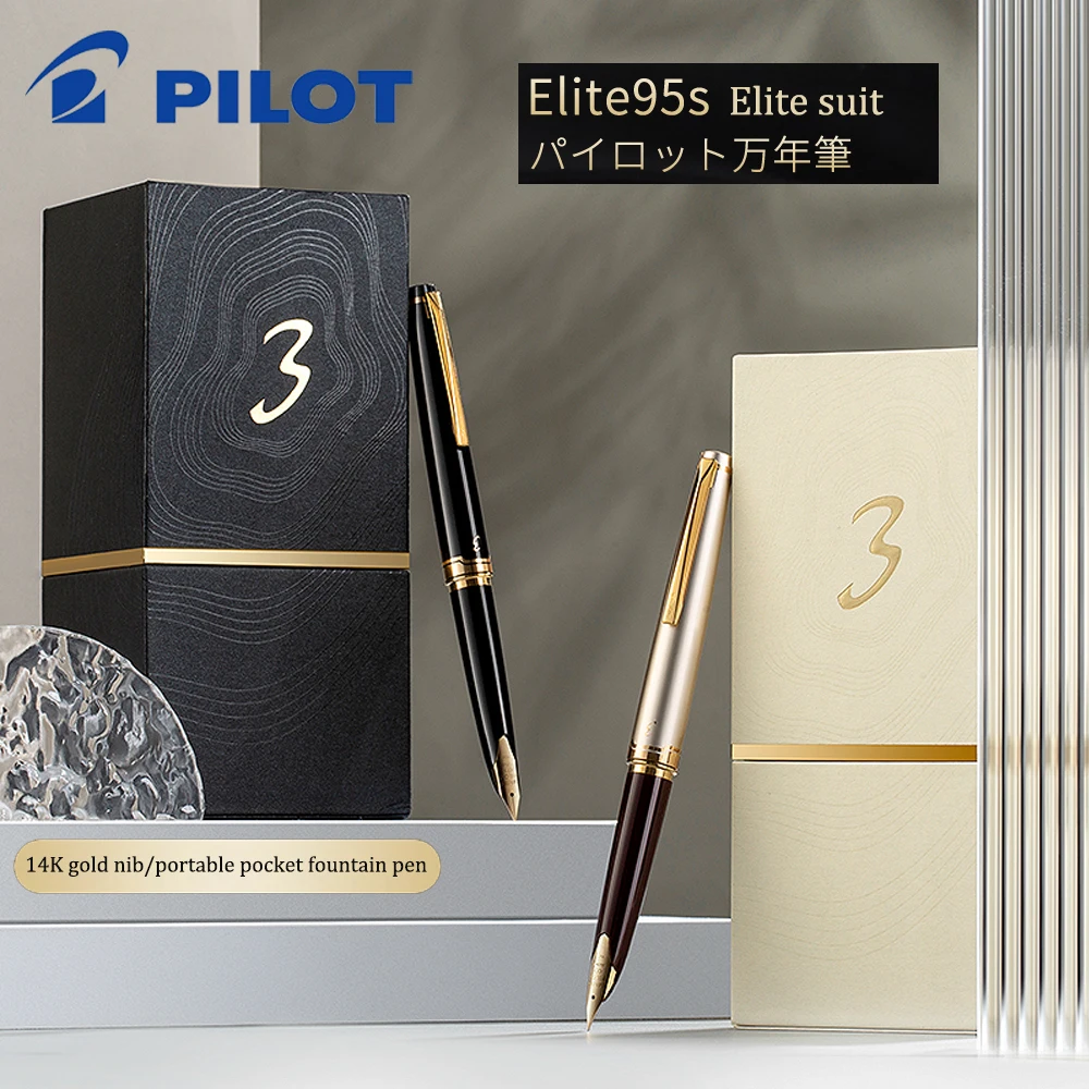 

Japan PILOT Fountain Pen Set 14K Gold Tip 95s Elite 95th Anniversary Engraved Pocket Design Portable Gold Pen High-end Statione