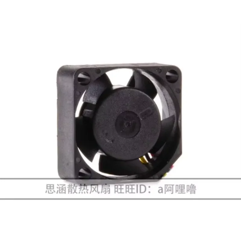 SUNON MF25100V1-1000C-A99 DC 5V 0.58W 25x25x10mm 3-Wire Server Cooling Fan