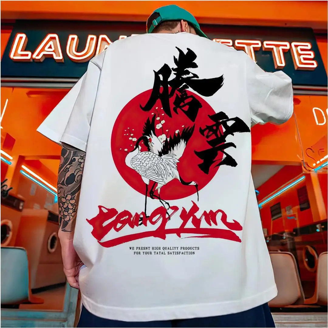 

Fashion Men's T-Shirt 3d Chinese Printed Male Clothing Summer Casual Short Sleeved Tops Loose Oversized T-Shirt Street Tees 2024