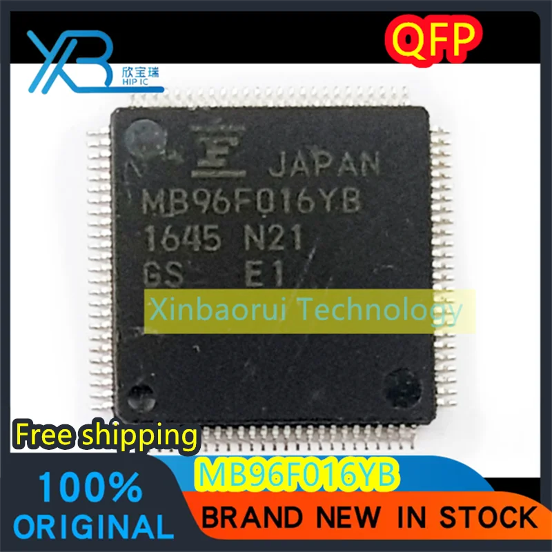 

(1/15 pieces) MB96F016YB QFP automotive computer chip IC 100% brand new original fast delivery Free shipping