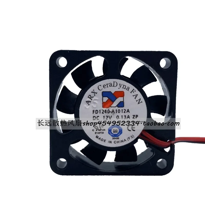for ARX 4010 FD1240-A1012A 12V 0.13A 4CM Laser Printing Ultra Quiet Cooling Fan