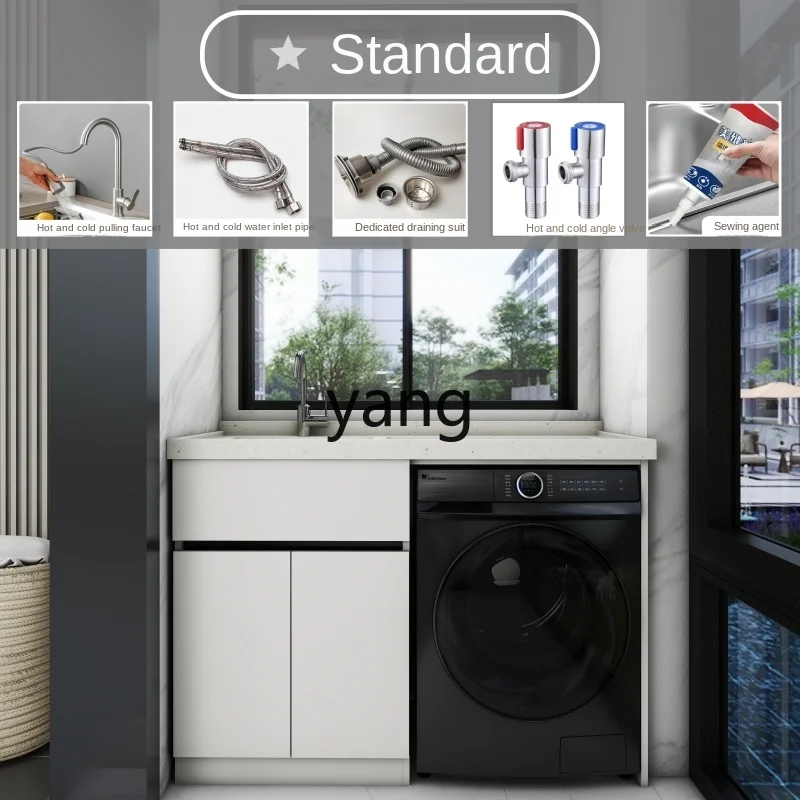 Yjq Aluminum Washing Machine Cabinet Whole Washbin Balcony Ark Combination Laundry Tub Washboard Welding Whole Board