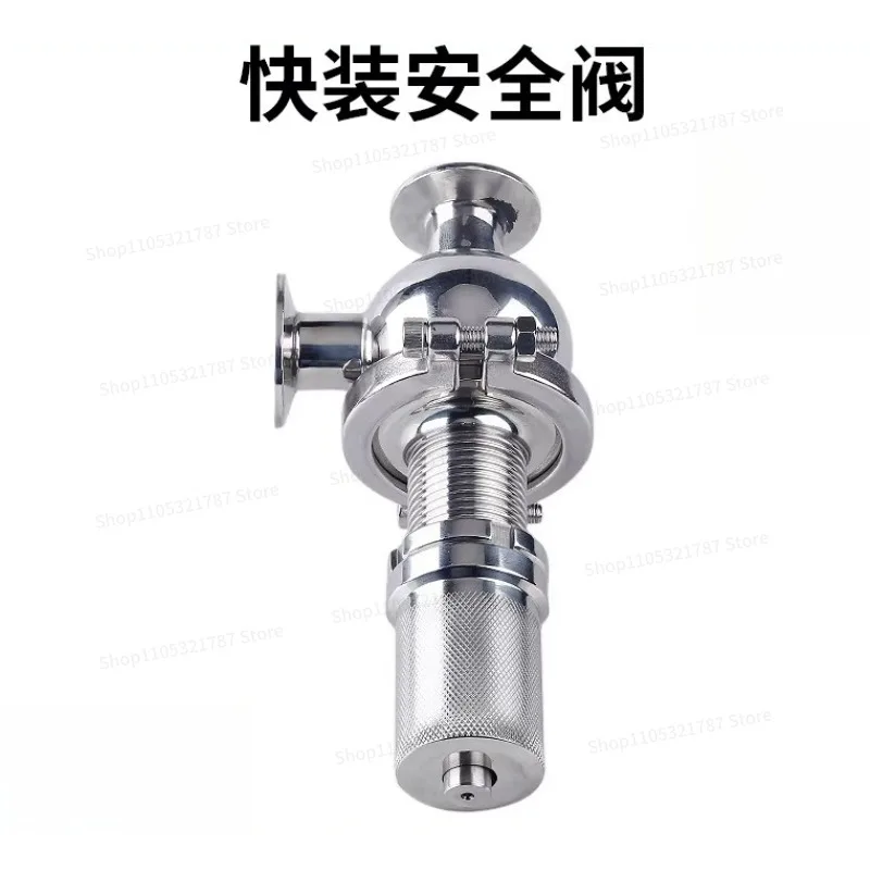 Safety Valve A81X-1 Stainless Steel Pressure Relief Valve Food Grade Adjustable Quick Loading