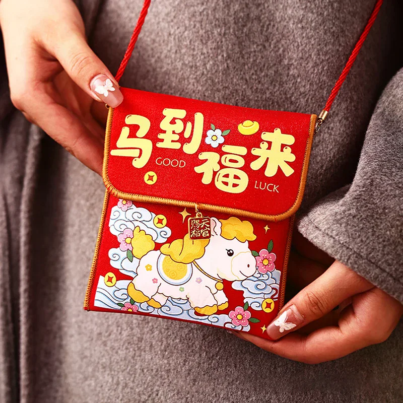1Pc 2026 Year Of The Horse Fabric Red Envelope Traditional New Year Lucky Money Bag Spring Festival Cloth Money Pocket