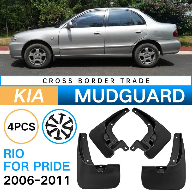 

Auto Fender Mud Flaps Splash Guards Mudguard for 2006-2011 Kia Rio Stable Good Quality