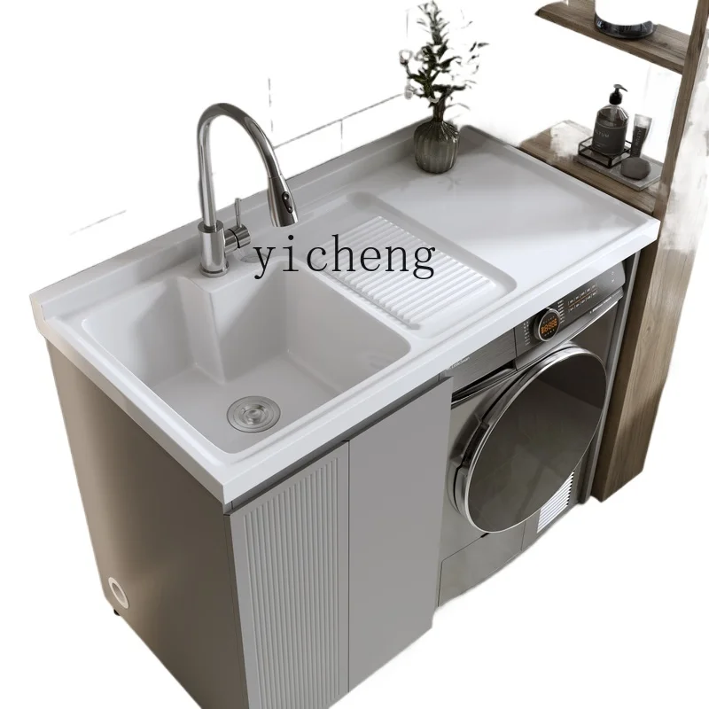 ZZ Stainless Steel Balcony Washing Machine Integrated Cabinet Laundry Cabinet Quartz Stone Laundry Pool