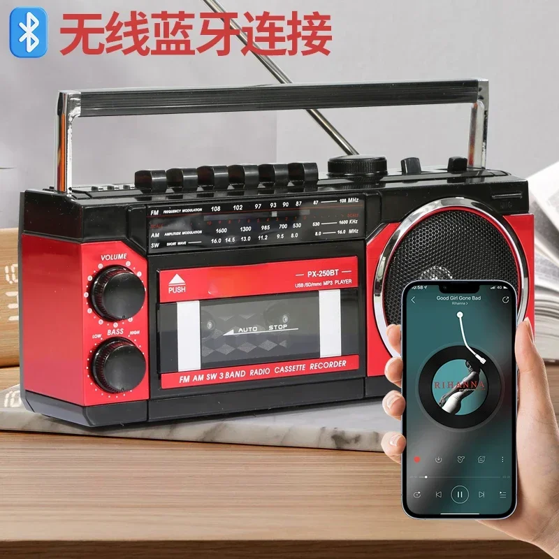 New four-band antique old man recorder, tape player, tape recorder, radio USB SD card Bluetooth