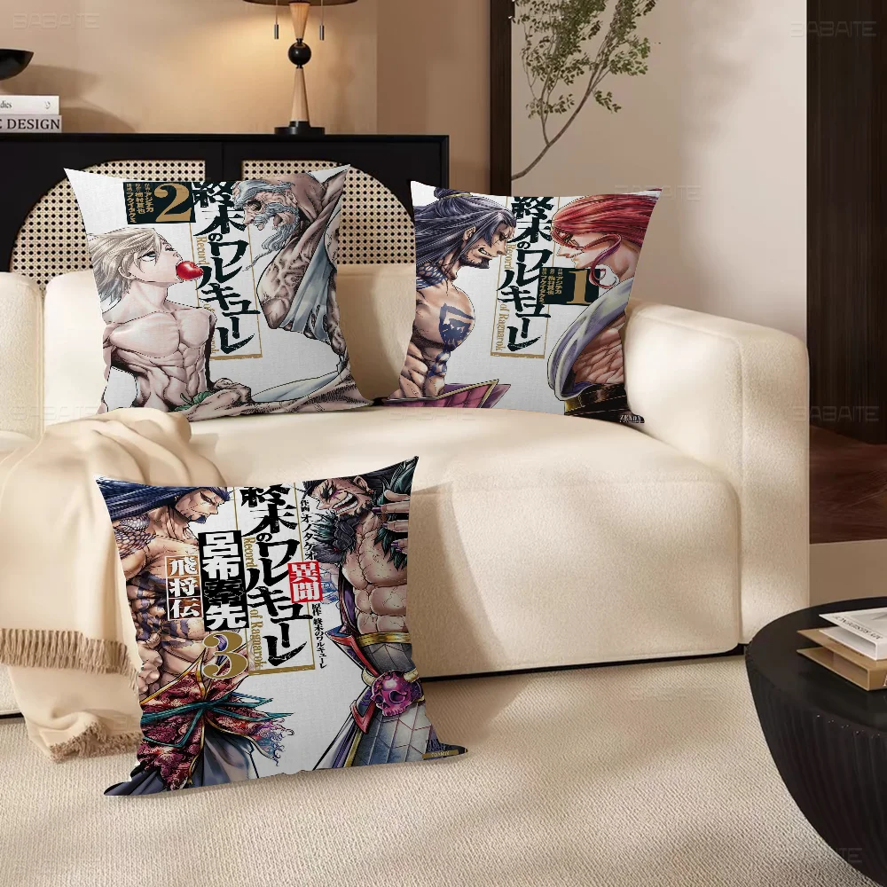 Record Of Ragnarok Anime Pillow Cover For Bedroom Room And Living Room Sofa Decorative Cushion Cover