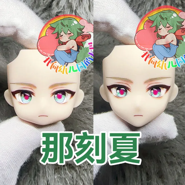 

Anaxa Anaxagoras Game Honkai：Star Rail Ob11 OB22 Face GSC Handmade Face Anime Game Faceplate cosplay Accessories