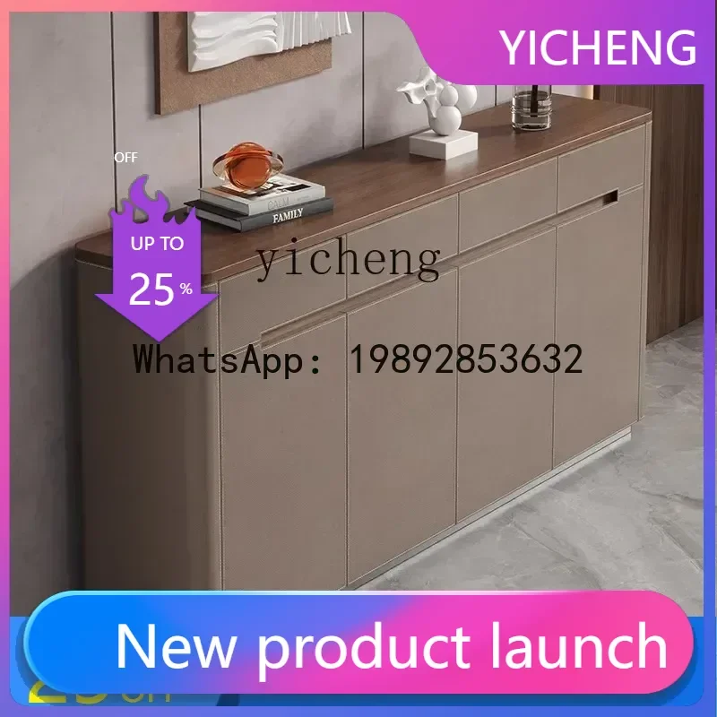 

Q6 Minimalist Modern Household Door Cabinet Solid Wood Partition Cabinet Saddle Leather Large Capacity Shoe Cabinet