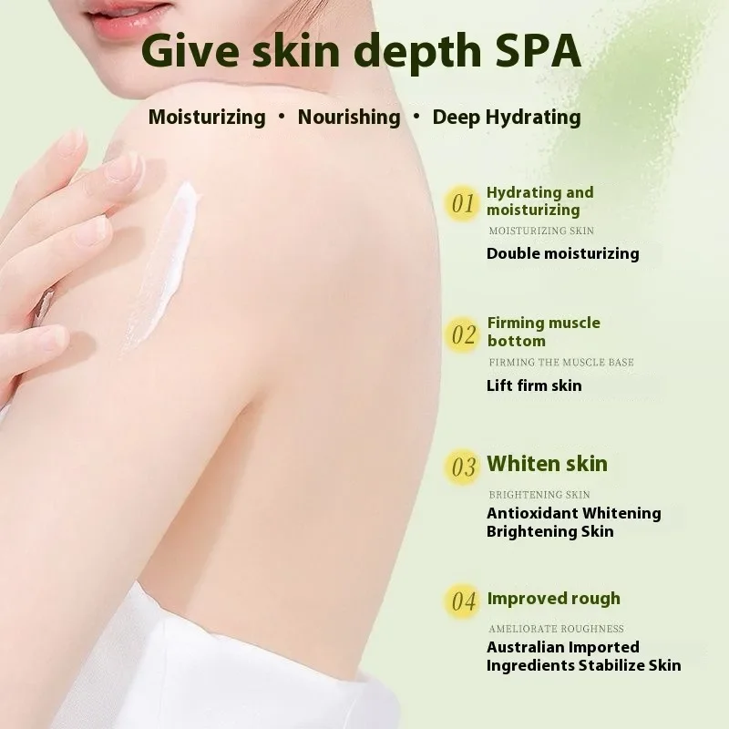 500g Natural Lanolin Moisturizing Body Lotion Relieves Dry Dehydrated Skin Exfoliates Brightens Skin Tone Hydrating Body Cream