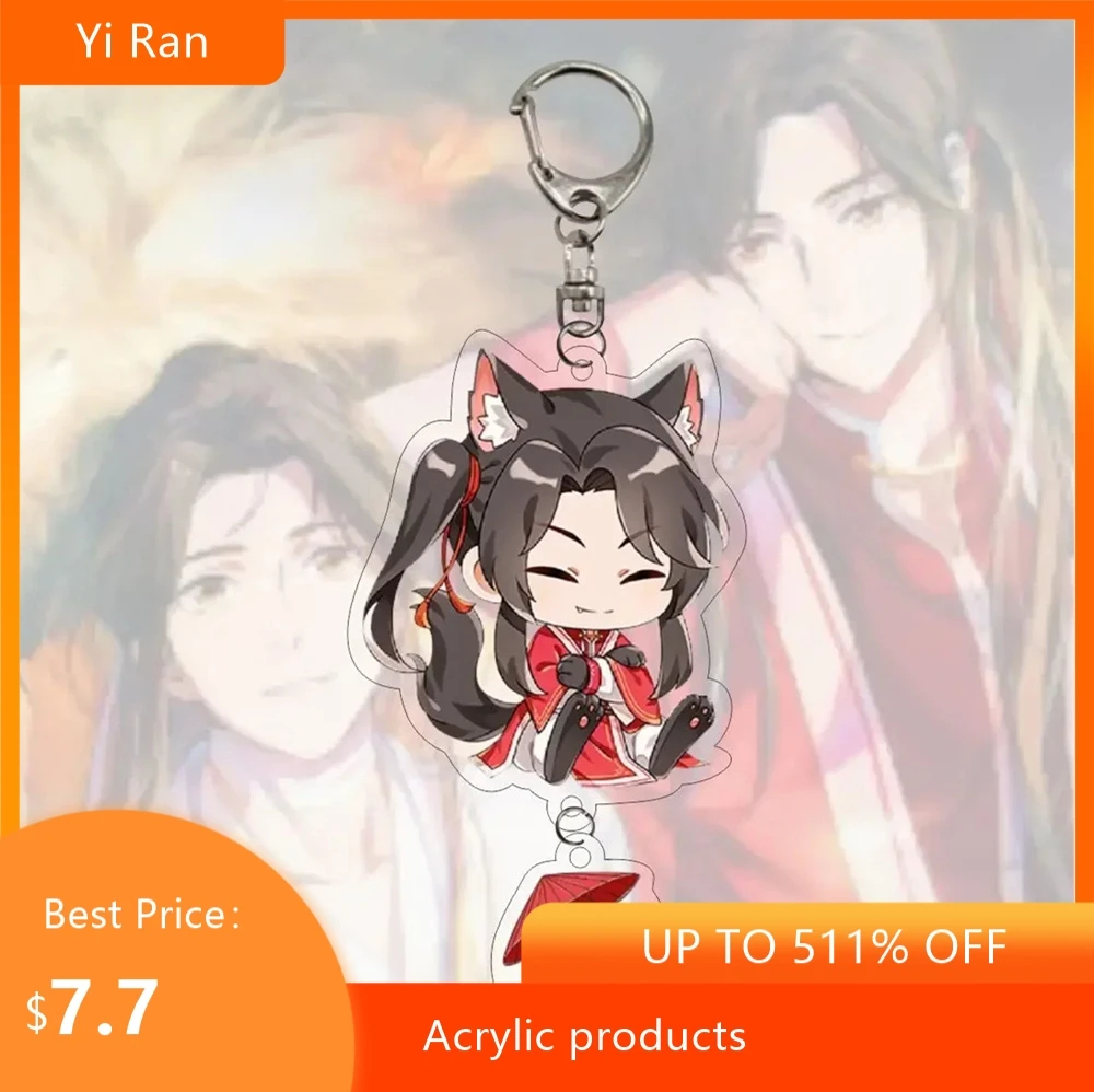 

Anime Fan STian Guan Ci Fu Acrylic Keychain Pendant Bag Car Keychain Accessories Cell phone Acrylic Key Rings Decor Gift 6CM