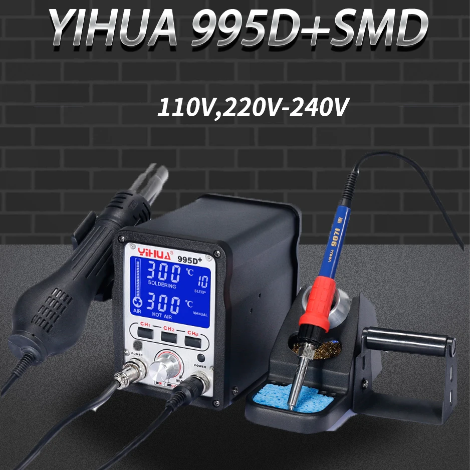 220V YIHUA 995D+ SMD Hot Air Gun Rework Soldering Station with Large-screen LCD Display