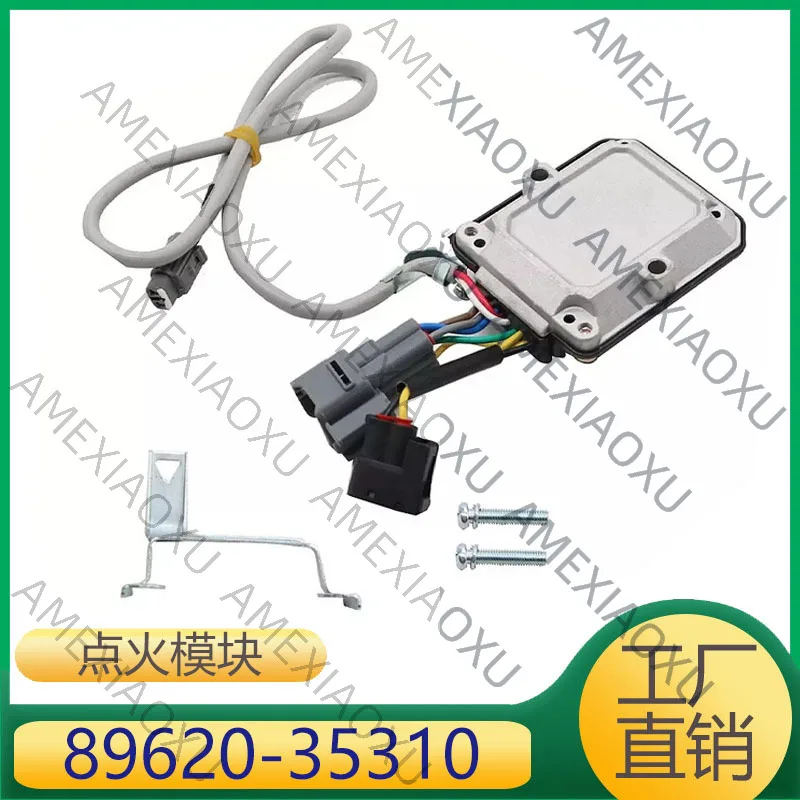 

1 Pc 89620-35310 Ignition Module Coil for Toyota Pickup 4Runner 4Cyl 2.4L AMEXIAOXU
