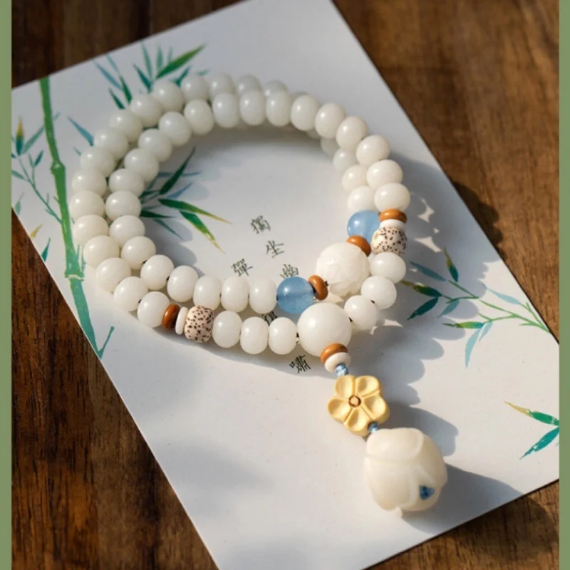 

UMQ Plain Fragrance Elegant Natural White Jade Bodhi Root Double Ring Female Bracelet Ethnic Style Zen Clothes Accessor