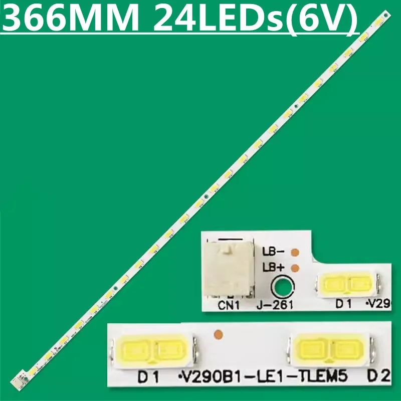 

20PCS LED Backlight Strip for V290B1-LE1-TLEM5 V290BJ1-LE1 29MN33D 29MT45V-PZ 29LN300B 29LN450U 29LN549M 29LN4510-PU PH29T21D