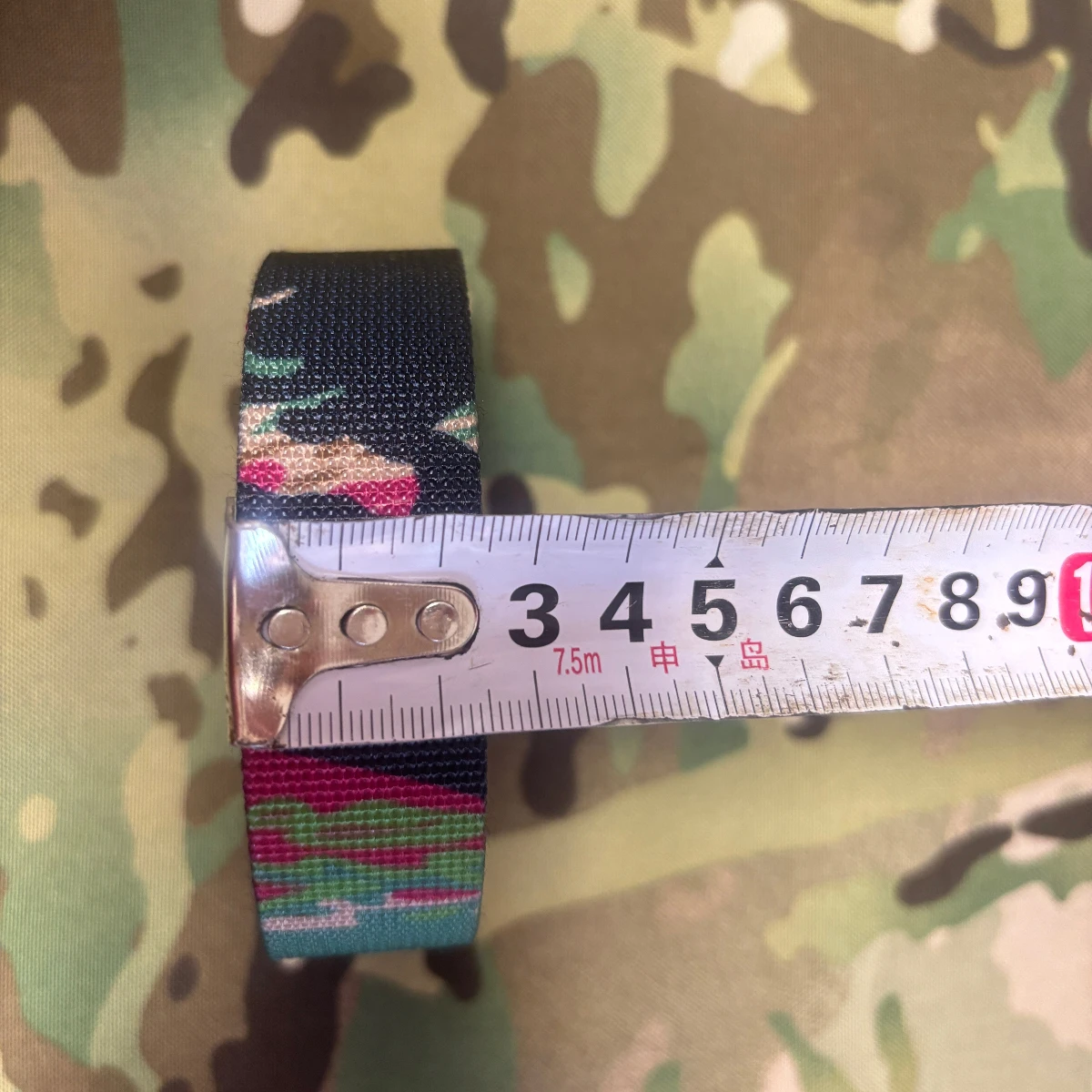 5미터 AOR1 AOR2 MARPAT EMR KLMK - Home Textiles Germany 리뷰 및 가격