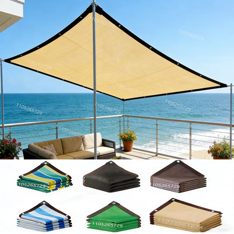 Beige fabric sunshade, long-lasting sun protection, suitable for mesh on terraces, plants, greenhouses, and porches