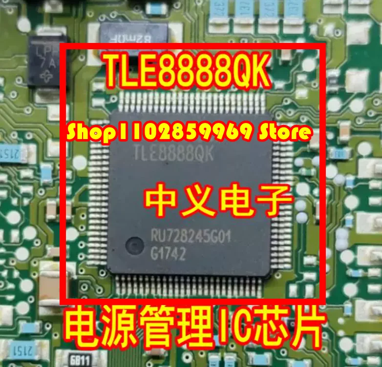 tle8888qk-tle8888qkxuma1-lqfp100-chip-ic-de-gerenciamento-de-energia-1pcs