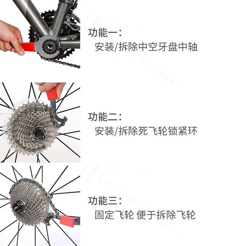 Bicycle Repair Wrench, Derailleur Hanger Tool Chain Breaker Flywheel Bottom Bracket Remover for MTB Road Bike Maintenance