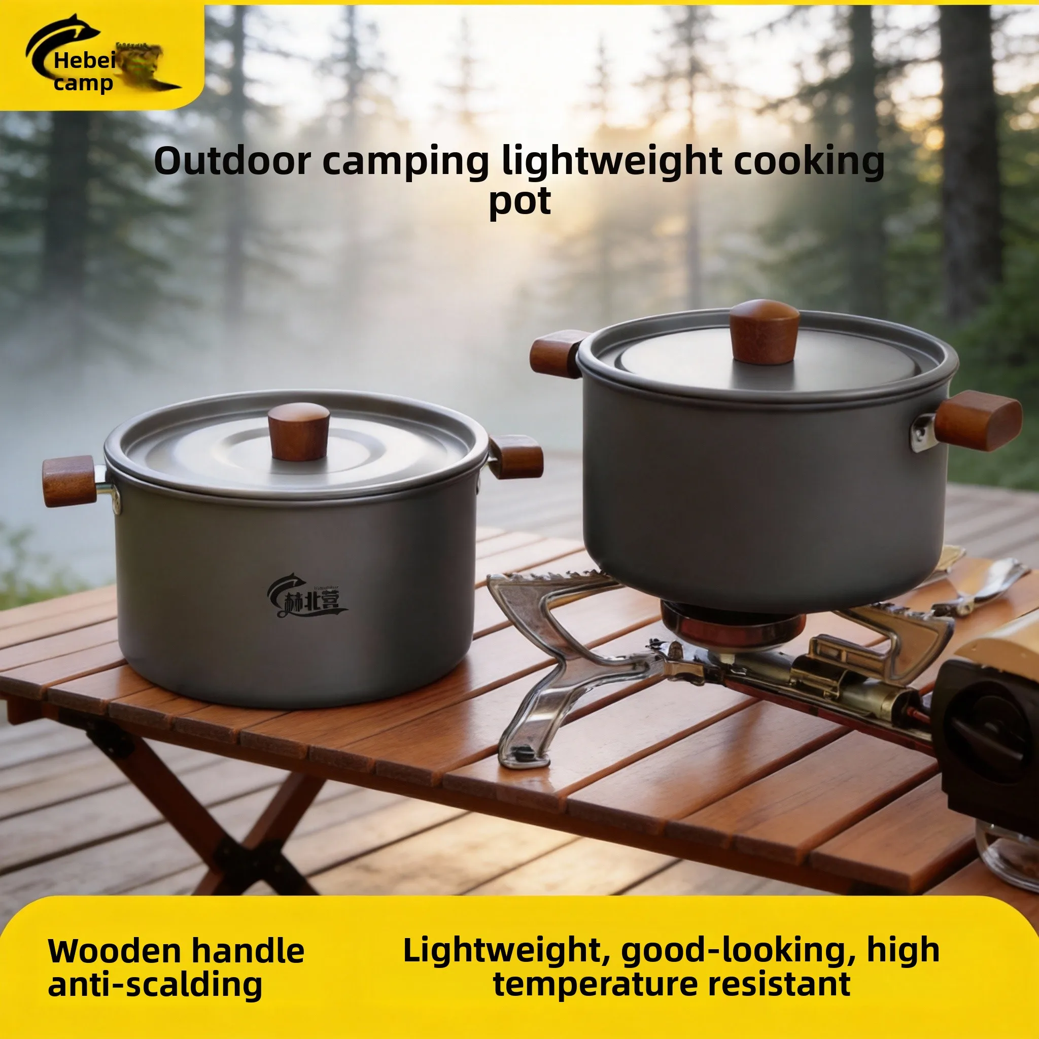 

Набор для приготовления пищи на природе из ультралегкого алюминия, 4 л, для 3-5 человек, большой объем, для кемпинга и уличной кухни