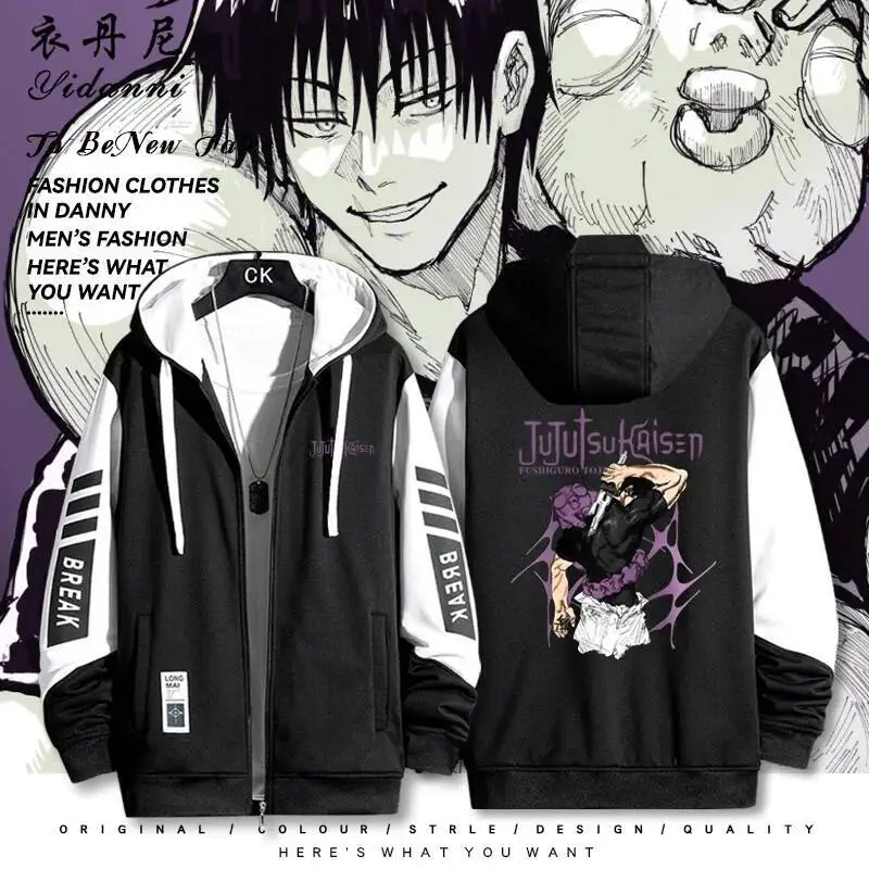 

2025 Jujutsu Kaisen Fushiguro Toji Jacket Zipper Hoodie Women Men Fashion Student Hooded Spring Autumn Coat Casual Sweatshirt